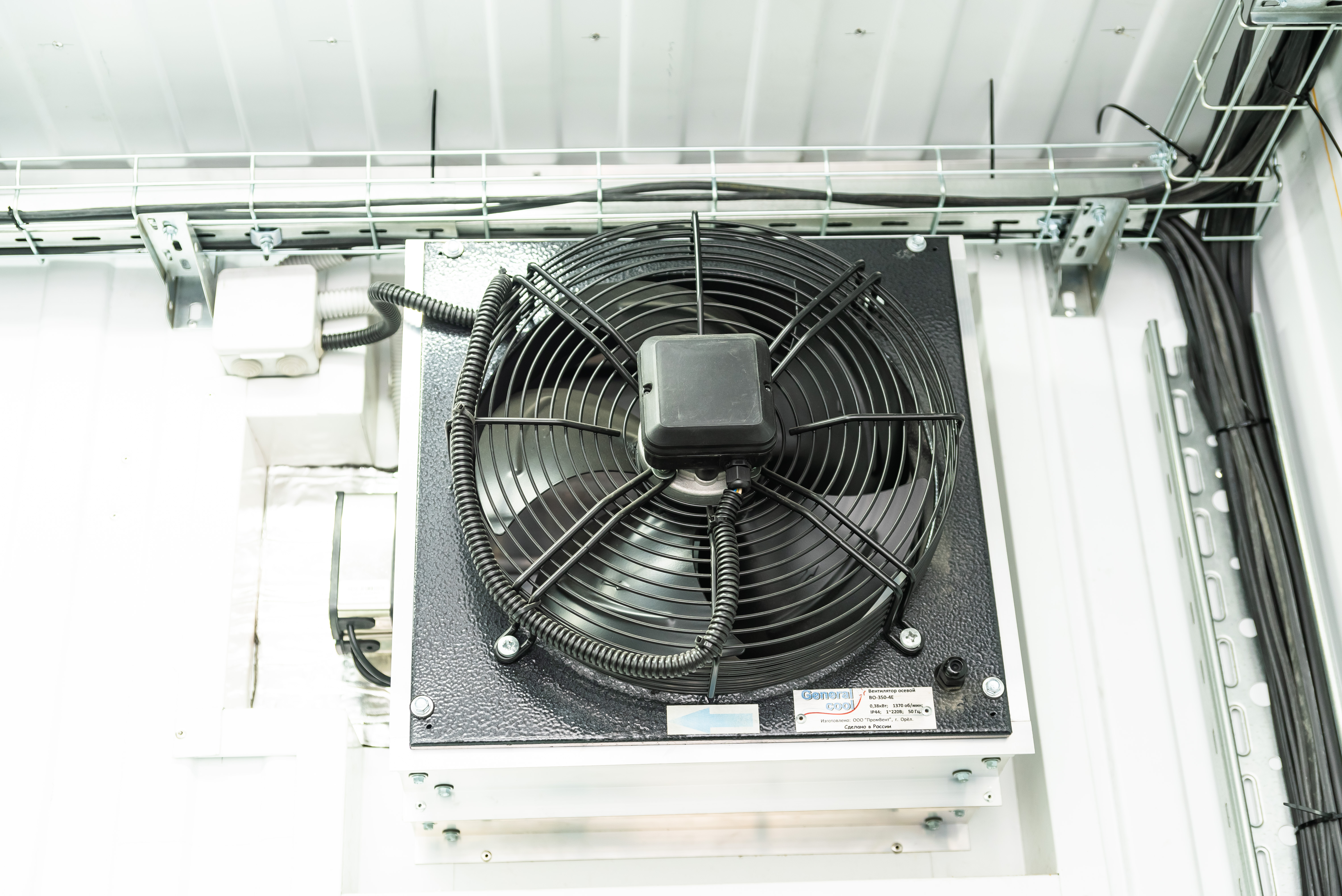 ЭнергоГранум АД-100