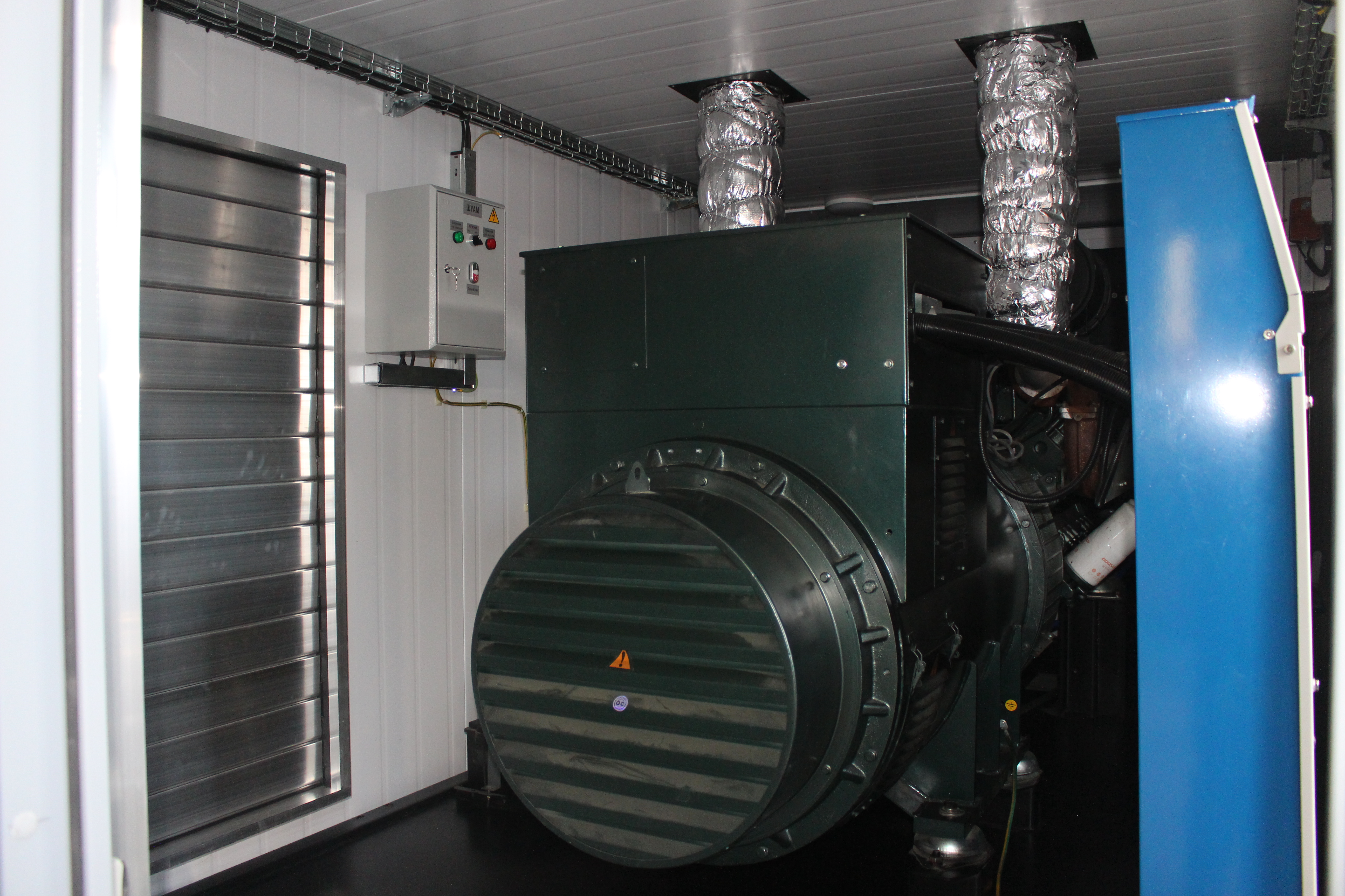 ЭнергоГранум АД-100